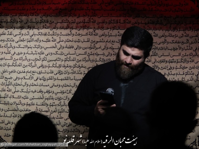 حاج جابرباقری