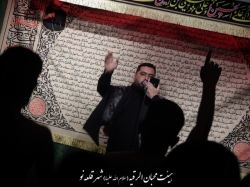 کربلایی میلاد براری