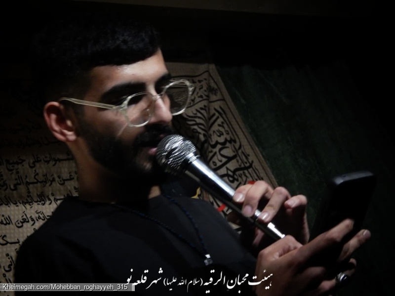 کربلایی علی اصغر ارمندی