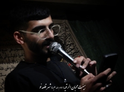 کربلایی علی اصغر ارمندی