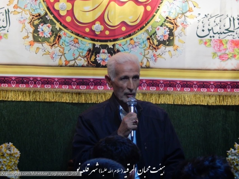 مراسم دوردانه ابا عبدالله الحسین (ع)