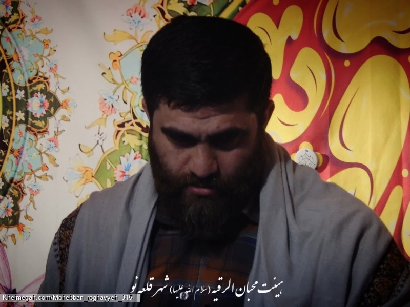 مراسم دوردانه ابا عبدالله الحسین (ع)