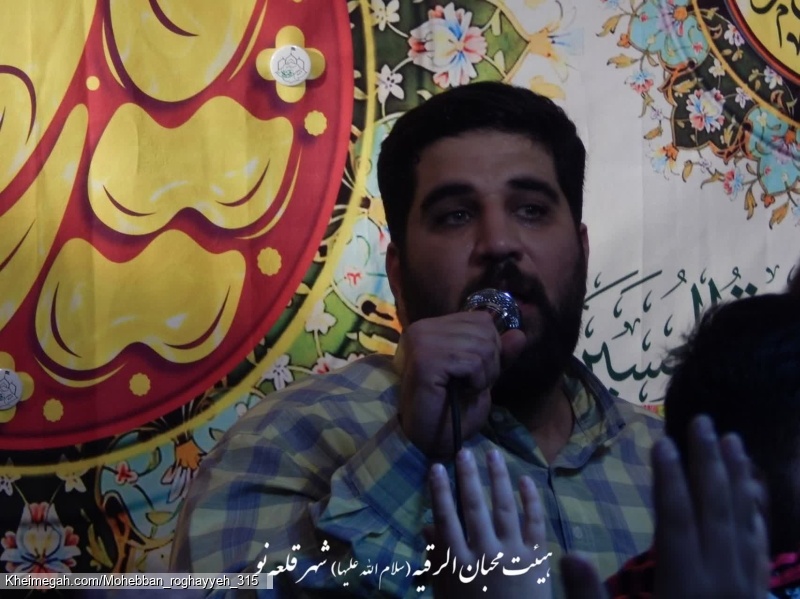 مراسم دوردانه ابا عبدالله الحسین (ع)