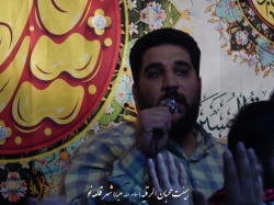 مراسم دوردانه ابا عبدالله الحسین (ع)