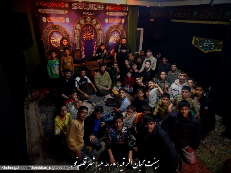 مراسم هفتگی مصادف با شب اول ماه رمضان