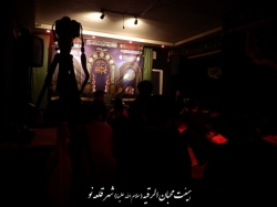 مراسم هفتگی مصادف با شب اول ماه رمضان