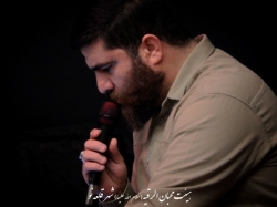 حاج جابرباقری