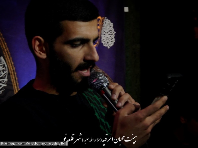 کربلایی علی اصغر ارمندی