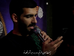 کربلایی علی اصغر ارمندی