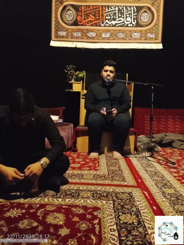 | عزاداریشهادتحضرتزهرا(س) (به روایت ۹۵ روز