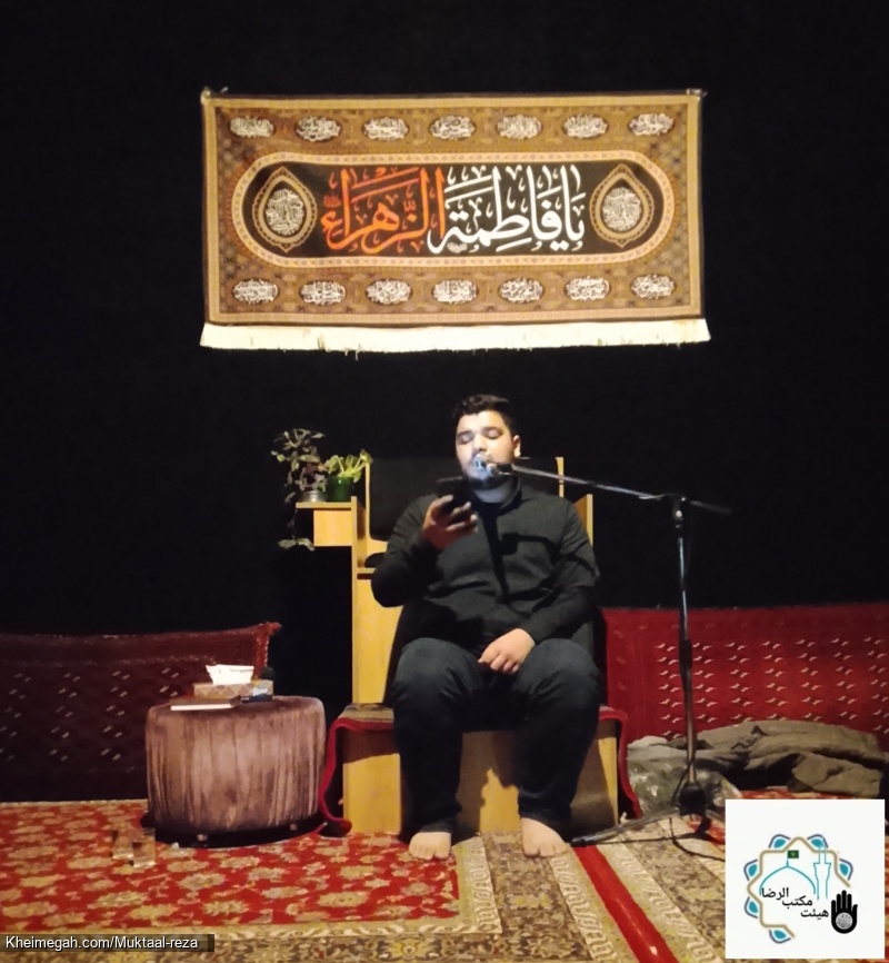 | عزاداریشهادتحضرتزهرا(س) (به روایت ۹۵ روز