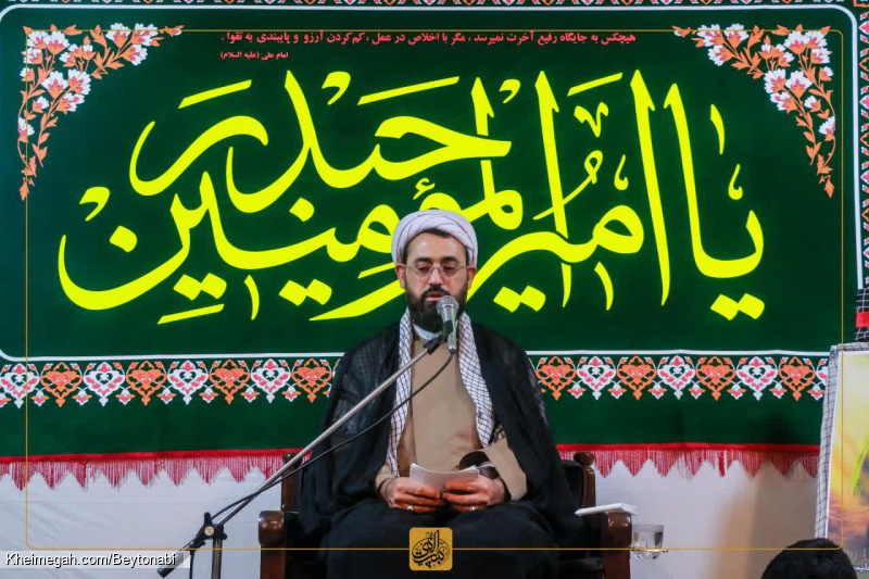 980513-سالروز ازدواج امام علی ع و حضرت زهرا س-هیئت بیت النبی ص