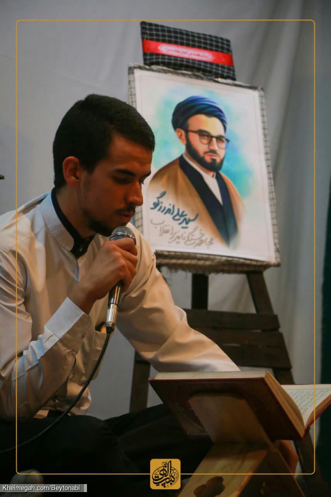 980527- میلاد امام هادی علیه السلام - هیئت بیت النبی ص