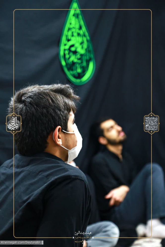 گزارش تصویری شب چهارم فاطمیه دوم - هیئت بیت النبی ص