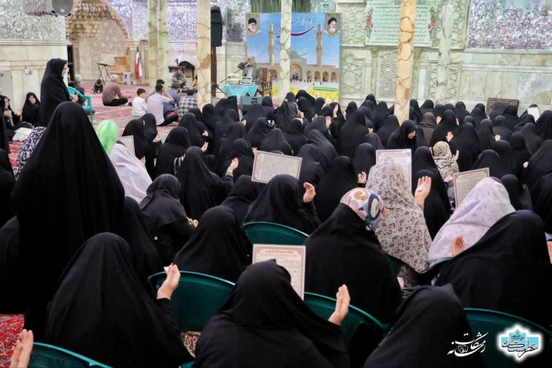 موسسه طلیعه عطر مشکات قرار جمعه استغاثه ۹ آبانماه