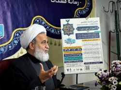 حجت الاسلام والمسلمین پناهیان در موسسه طلیعه عطر مشکات همدان