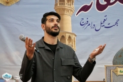 مراسم پر فیض استغاثه   جمعه | ۱۴ آذر ماه    آستان مقدس امامزاده عبدالله (علیه السلام)