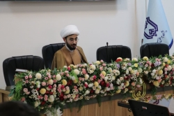 برگزاری نشست غرب درجستجوی منجی۲۴ آذر ماه ۱۴۰۴