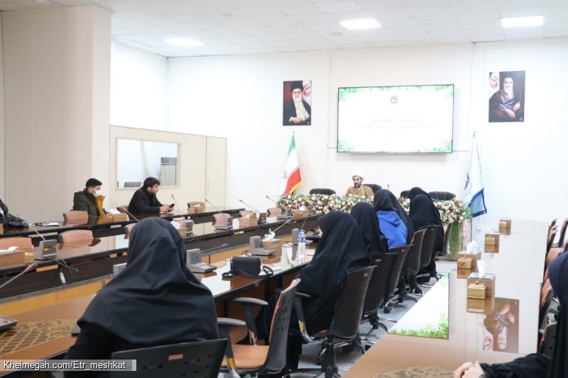 برگزاری نشست غرب درجستجوی منجی۲۴ آذر ماه ۱۴۰۴