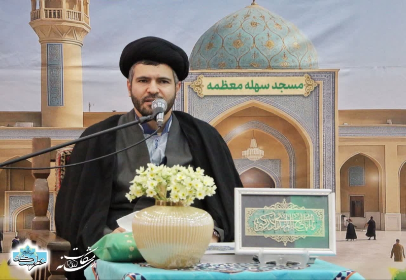 حجت الاسلام حسینی یمین
