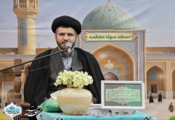 حجت الاسلام حسینی یمین