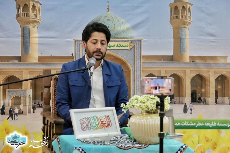 مراسم پر فیض استغاثه   جمعه | ۱۰ بهمن ماه   آستان مقدس امامزاده عبدالله (علیه السلام)