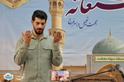 مراسم پر فیض استغاثه   جمعه | ۱۰ بهمن ماه   آستان مقدس امامزاده عبدالله (علیه السلام)