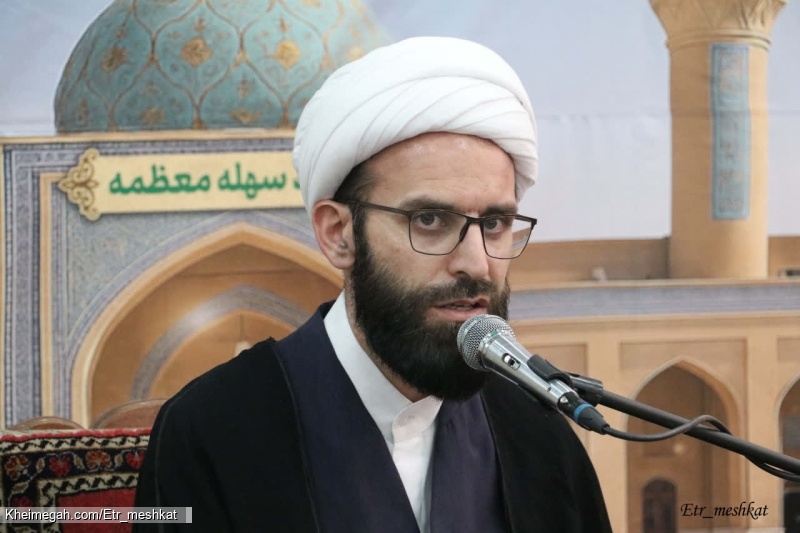 مراسم استغاثه استان همدان