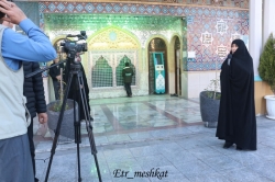 سرکار خانم مظاهری مسئول موسسه عطر مشکات