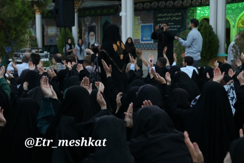 مراسم نماز و استغاثه 16 مرداد ماه آستان مقدس امام زاده عبدالله همدان