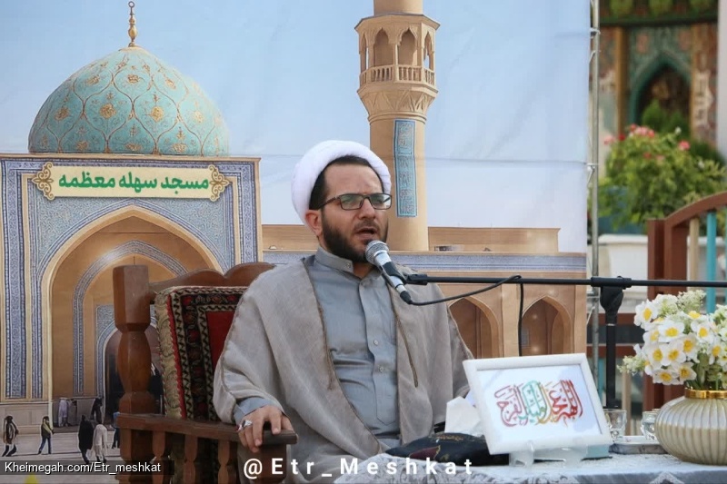 مراسم اقامه نماز و دعای استغاثه همدان