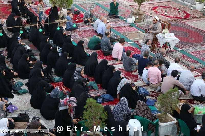 مراسم اقامه نماز و دعای استغاثه به امام زمان  امامزاده عبدالله همدان