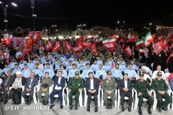 مراسم اقامه نماز و استغاثه همدان میدان امام خمینی(ره)