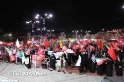 مراسم اقامه نماز و استغاثه همدان میدان امام خمینی(ره)