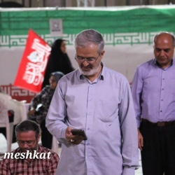 مراسم استغاثه همدان