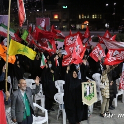 تجمع میدان امام همدان