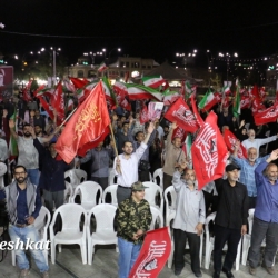 تجمع همدان