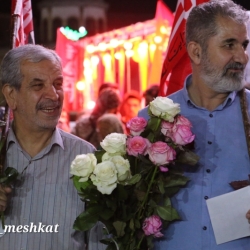 تجمع همدان