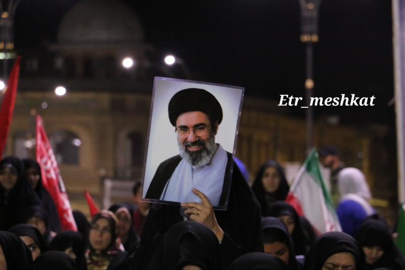 تجمع میدان امام خمینی