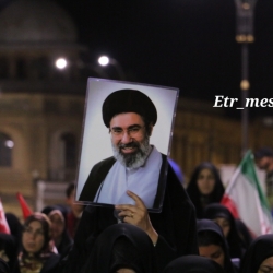 تجمع میدان امام خمینی