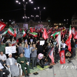 تجمع میدان امام خمینی همدان