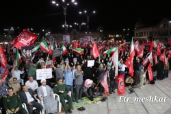 تجمع میدان امام خمینی همدان
