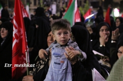 تجمع همدان مشت گره کرده چهلم رهبر انقلاب