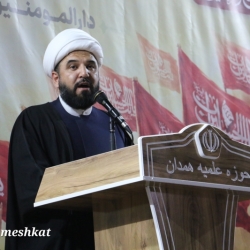 چهلم رهبر انقلاب تجمع همدان