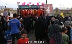جشن آغاز امامت امام مهدی در همدان