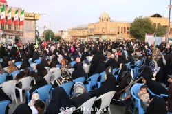 جشن بزرگ امامت
