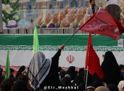 آغاز امامت امام زمان در همدان