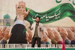 آغاز امامت امام زمان