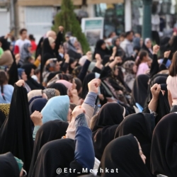 جشن آغاز امامت امام زمان و بیعت در میدان امام خمینی همدان