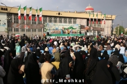 جشن امامت و بیعت میدان امام خمینی همدان
